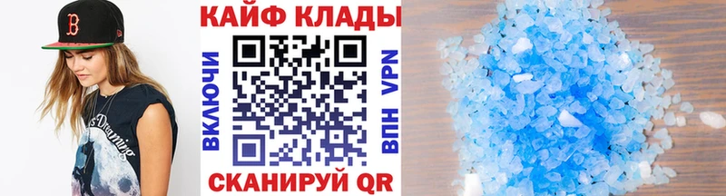 Магазин наркотиков Киржач A-PVP  Лсд 25  ГАШ 