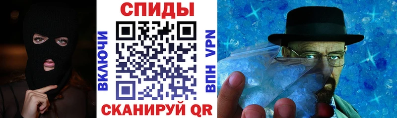 Амфетамин Premium  omg ССЫЛКА  Киржач  продажа наркотиков 