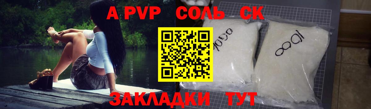 Хэш  Киржач  Марихуана  Мефедрон  Вход с VPN  APVP  МДМА  Кодеин 