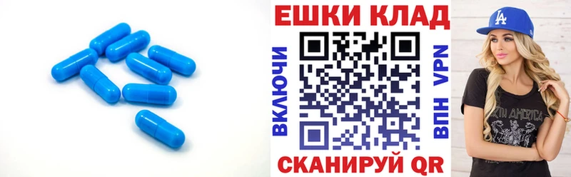 Ecstasy 250 мг  Киржач 