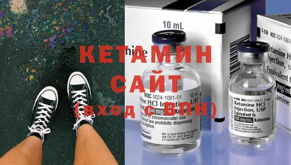 винт Надым