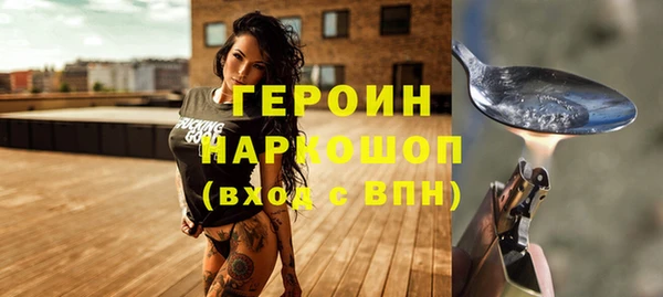 прущие крисы Навашино