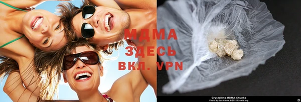 прущая мука Наволоки