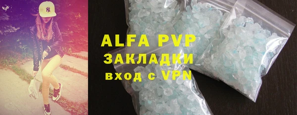 винт Надым