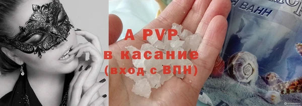 наркотики Нея