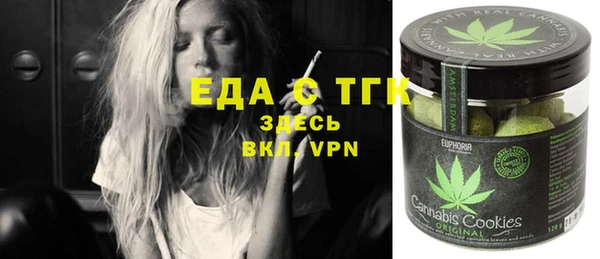 прущая мука Наволоки