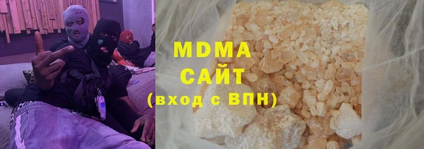 прущая мука Наволоки