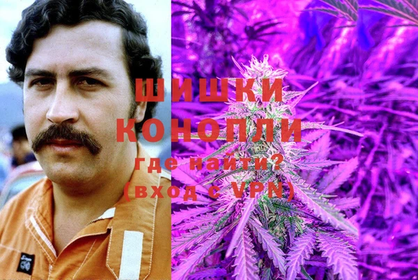 героин Нефтекумск