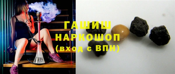 прущие крисы Навашино