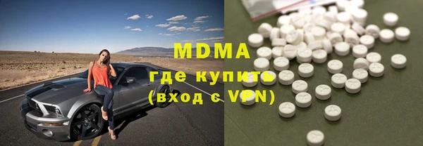 2c-b Нефтегорск