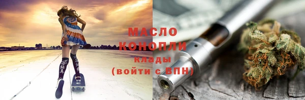 винт Надым