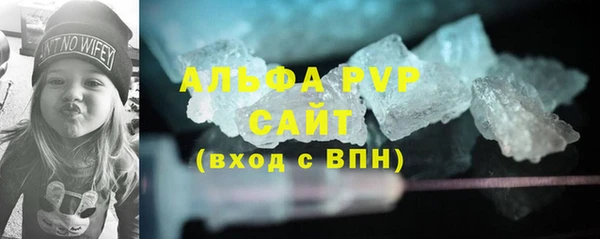 прущие крисы Навашино