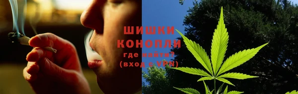 наркотики Нея