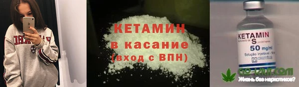 прущая мука Наволоки