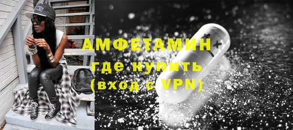 винт Надым