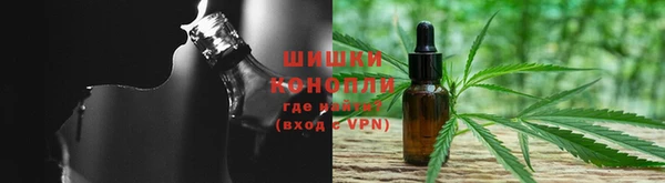 2c-b Нефтегорск