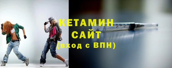 прущая мука Наволоки