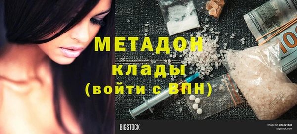 наркотики Нея