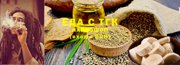 наркотики Нея