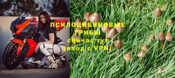 героин Нефтекумск