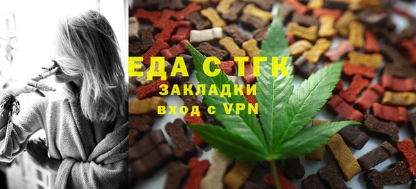 2c-b Нефтегорск