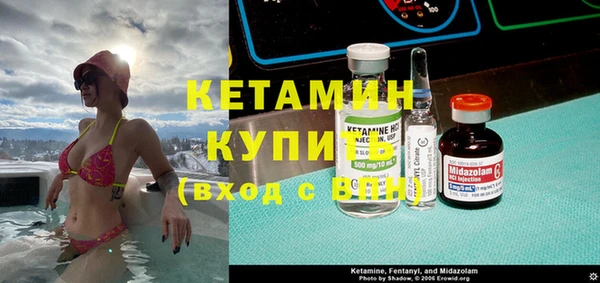 прущие крисы Навашино
