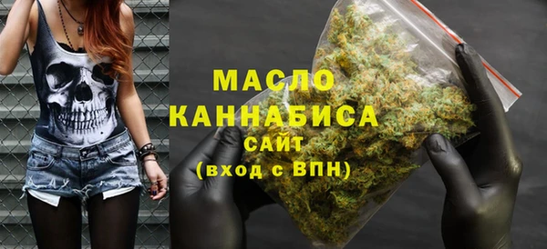 прущая мука Наволоки
