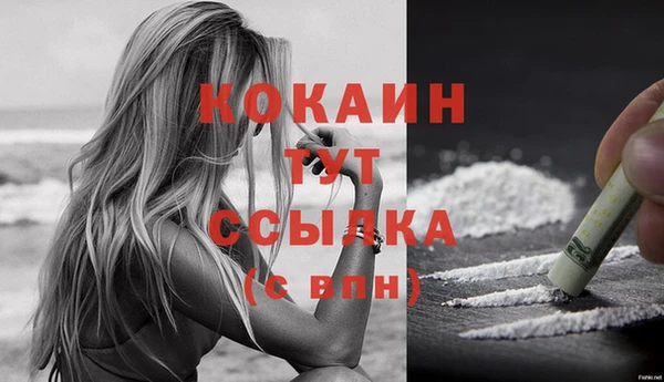 2c-b Нефтегорск