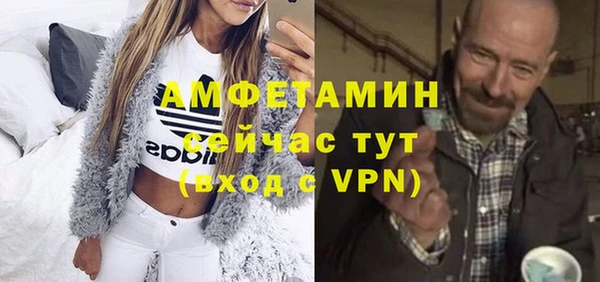 2c-b Нефтегорск