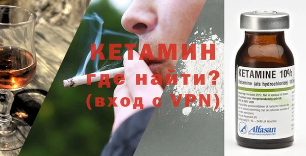 винт Надым
