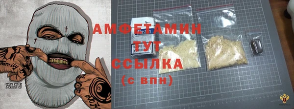 винт Надым