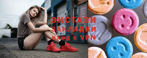 прущая мука Наволоки