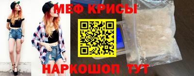 гидропоника Волжск