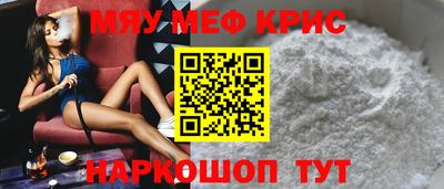 СК Апрелевка