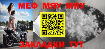 гидропоника Волжск