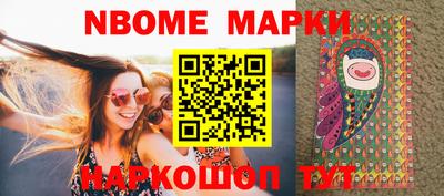 гидропоника Волжск