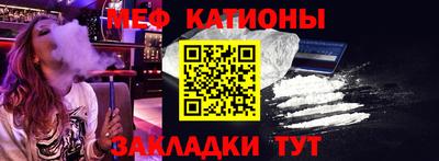 круглые Аргун