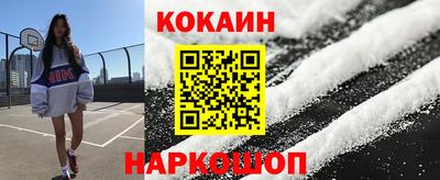 СК Апрелевка