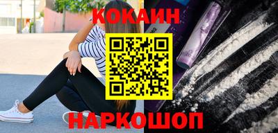 индика Волжский