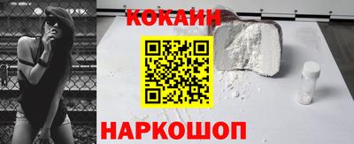 скорость mdpv Абакан