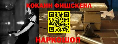 гидропоника Волжск