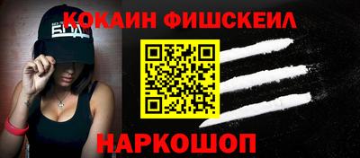 гидропоника Волжск