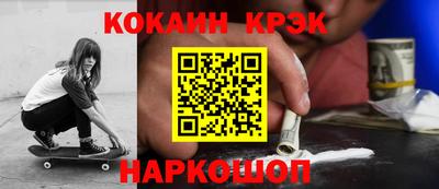 индика Волжский