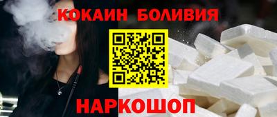 гидропоника Волжск