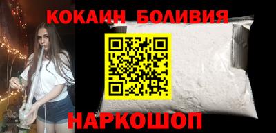 трава Волгодонск