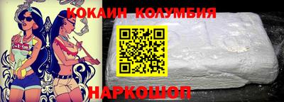 гидропоника Волжск