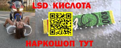 круглые Аргун