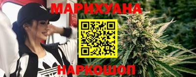 гидропоника Волжск