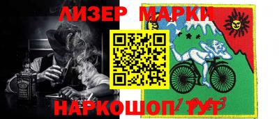 гидропоника Волжск