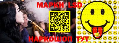 круглые Аргун